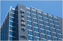 交通銀行開(kāi)戶(hù)