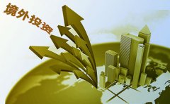 在香港注冊公司境外投資的方式有哪些？