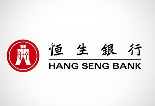 恒生銀行開(kāi)戶(hù)