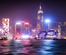 注冊香港公司對企業(yè)的發(fā)展有哪些積極作用？