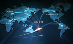 從事外貿(mào)的注冊(cè)離岸公司有什么好處？