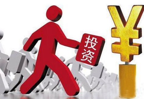 怎樣通過注冊(cè)香港公司投資內(nèi)地市場？