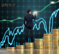 注冊香港公司享受返程投資有哪些好處？