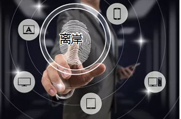 注冊(cè)香港公司和注冊(cè)離岸公司有什么共同點(diǎn)和區(qū)別？