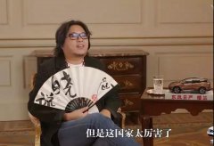 愛(ài)爾蘭移民 | 最后一個(gè)窗口期10月份關(guān)閉，想申請(qǐng)請(qǐng)速準(zhǔn)備材料！