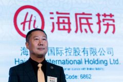 海底撈創(chuàng)始人成新加坡首富，企業(yè)海外投資為何選擇新加坡?