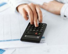 注冊(cè)意大利公司需要哪些要求？
