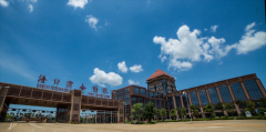 海南自由貿(mào)易港?？诰C合保稅區(qū)公司注冊(cè)