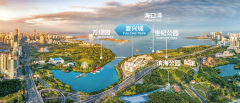 海南自由貿易港?？趶团d城互聯網信息產業(yè)園公司注冊