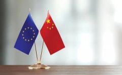 歐盟公司注冊 | 貿(mào)易利好，中國蟬聯(lián)歐盟第一大貿(mào)易國！