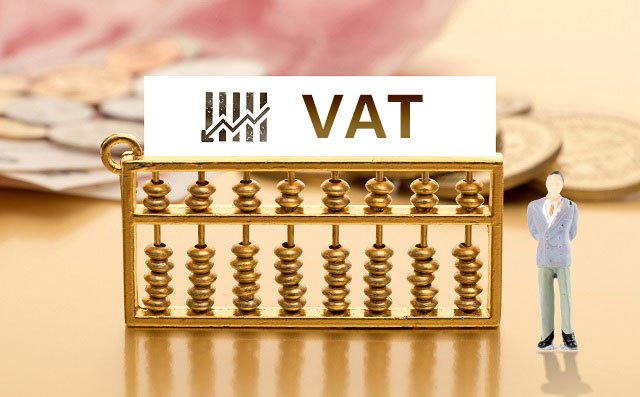 VAT稅號(hào)被注銷(xiāo)還能激活嗎 為什么VAT稅號(hào)被注銷(xiāo)