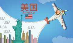 注冊(cè)美國公司優(yōu)勢多不多 對(duì)跨境電商賣家有幫助嗎