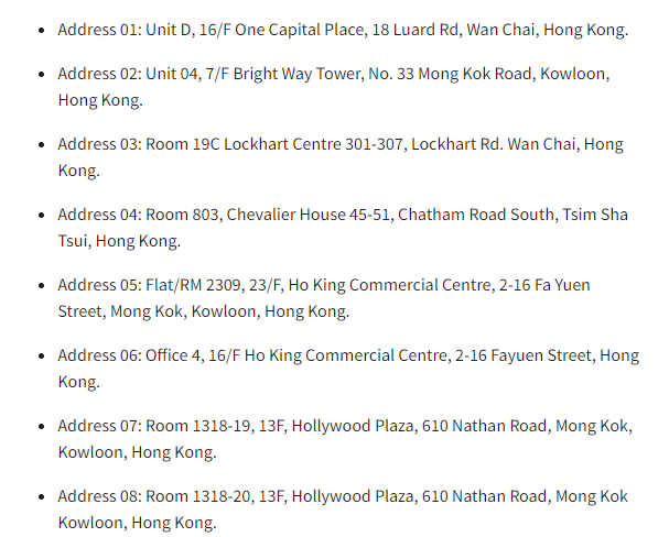 美國因俄對多家香港地址施加制裁，香港公司注冊地址可能受影響！