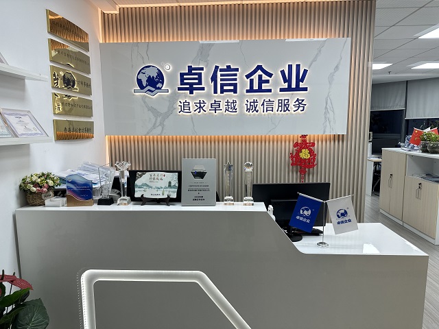 2025新加坡公司注冊(cè)全流程及注意事項(xiàng)